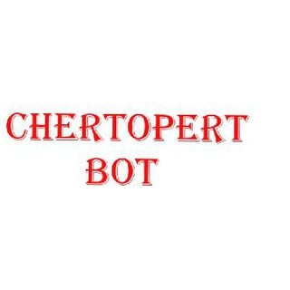 Chertoprt chat bot