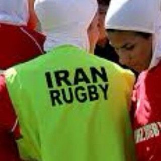 Iran Rugby official bot chat bot
