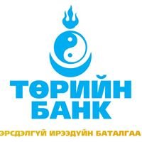 State Bank of Mongolia (Төрийн банк) chat bot