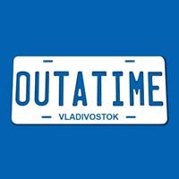 outatime.ru chat bot