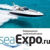 seaExpo.ru - информацинно-аналитический портал chat bot