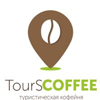 ТурсКофе ToursCoffee chat bot